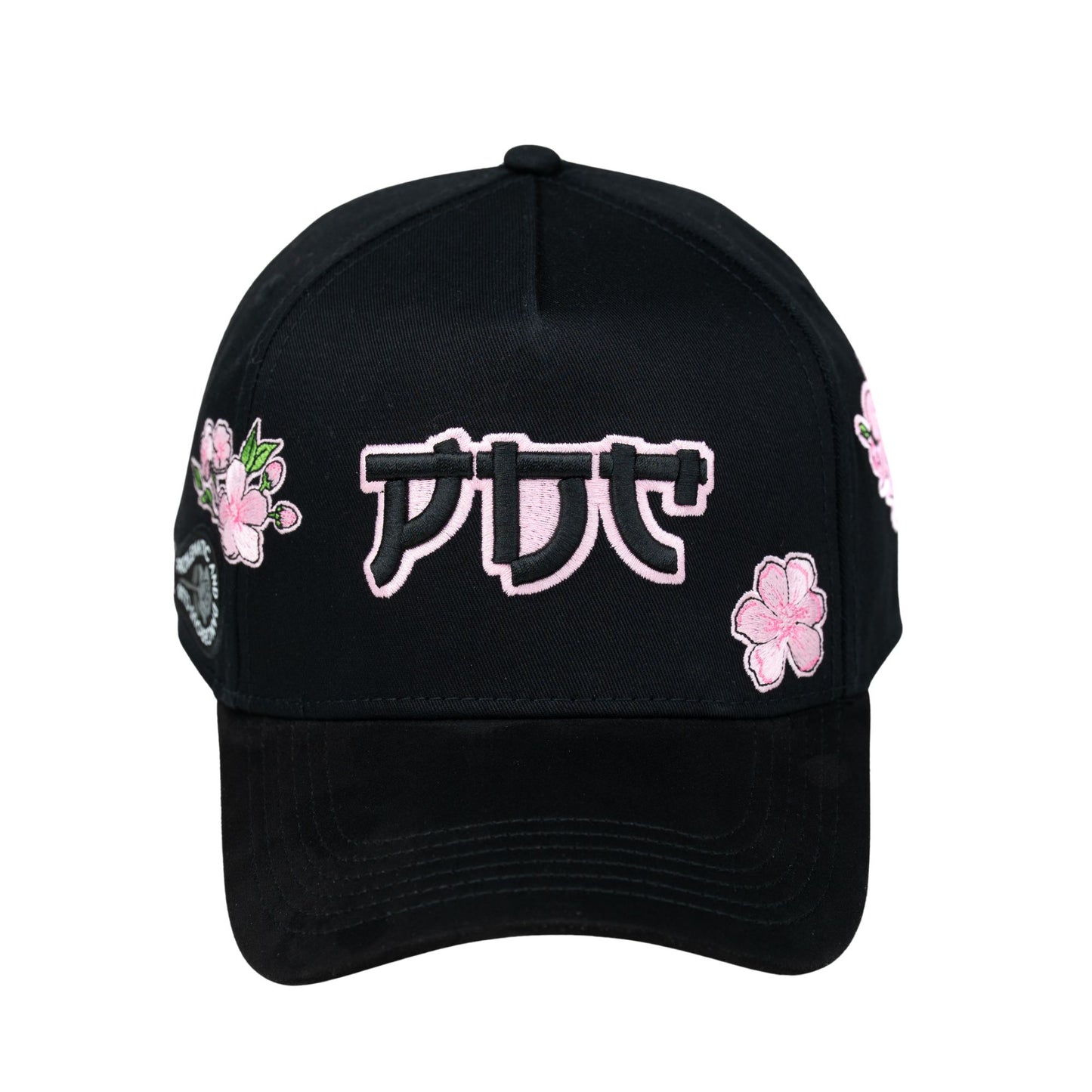 SAKURA PDC